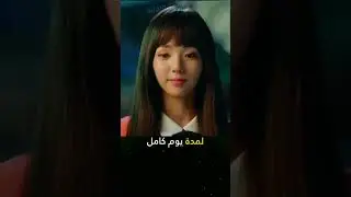 فتاة تدّعي بأنها روبوت وتخدع شاب وقع في غرامها #shorts