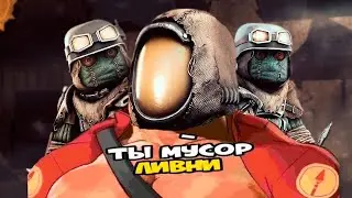 Позитивная 