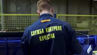 ПРОИЗВОДСТВЕННЫЕ ПРОЦЕССЫ НА НАШЕМ ЗАВОДЕ / ОПАЛУБУКА ГАММА