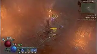 PS4 Diablo 4 / Диабло 4 #105 Подзеиелье Крепость Горана Прохождение