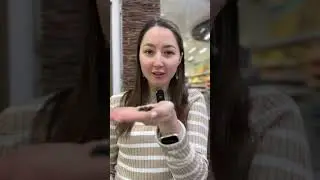 Продукты по имени Сергей 🤣