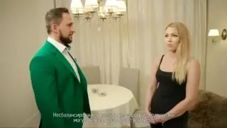 (2016) АКТИВИА - Ключ к хорошему настроению