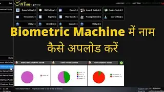 Update Time in Secureye Biometric || How to Upload Employee Name in Biometric