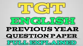 TGT English Previous year Solved Paper | TGT English preparation