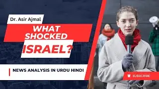 What shocked Israel? | Psychological News Analysis