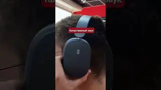 Топ наушники - Baseus Bowie H1 
