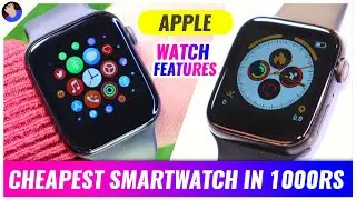 Cheapest Smartwatch Under 1000 | Smartwatch Under 1000 in India