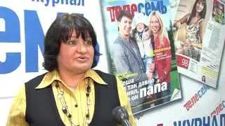 Телесемь 18 12 2014
