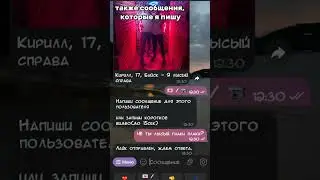 да 
