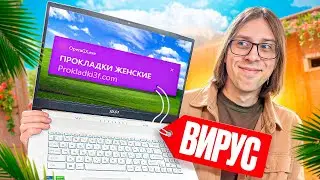 🔥 OBLOME ПРОШЁЛ ПРОВЕРКУ С ВИРУСНЫМИ УВЕДОМЛЕНИЯМИ В CS2 🔥