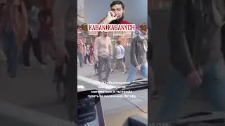 🔥ВСЕМ БЫ ТАК😎 