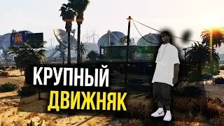 ЛЮТЫЕ ПРИКЛЮЧЕНИЯ НА PACIFIC COAST #3