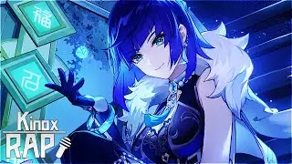 Rap de Yelan (Genshin Impact) | Kinox [Prod. Deoxys Beats]