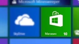 Не работает магазин Windows Store в Windows 10 (Ошибки 0x803F7003, 0x80073D0A). Что делать?