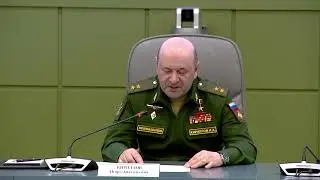 Брифинг начальника войск радиационной, химической и биологической защиты Вооруженных сил России