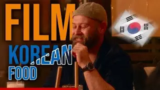 Film Publicitaire Restaurant - Cuisine Coréenne