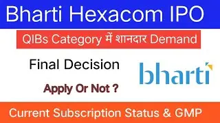 Bharti Hexacom IPO GMP | Bharti Hexacom IPO Apply Or Not ?