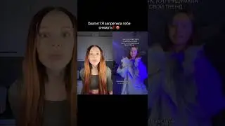 ТГ: Фрося 
