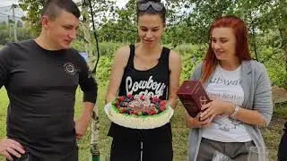 Кто ещё готов так отметить 33 года? Часть 1