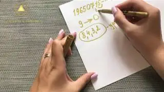 КАРМИЧЕСКИЕ ЗАДАЧИ И УРОКИ ! НУМЕРОЛОГИЯ+ ЭЗОТЕРИКА! ОНЛАЙН ГАДАНИЕ/ Школа Таро