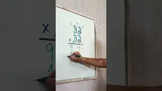 AWESOME Multiplication 
