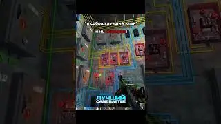 #cobaltlab