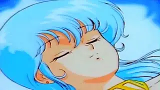 Watching For The Plot: Reyon Densetsu Flair (1986)