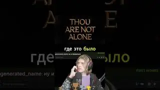 Почти все игры используют сторонние ассеты