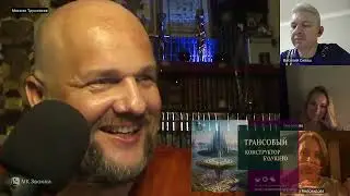 ✔️Будущее и преемственность внутренних ресурсов из прошлого