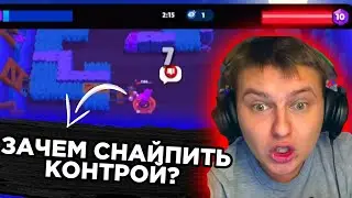 ХОЛДИКА ЗАСНАЙПИЛИ КОНТРОЙ НА ЛАСТ КАТКЕ ДО 55555 КУБКОВ | ХОЛДИК СЛОВИЛ ЖОСТКИЙ ТИЛЬТ😱😱😱