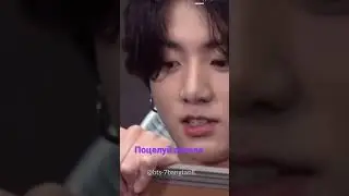 Самый сладкий поцелуй 💜💜