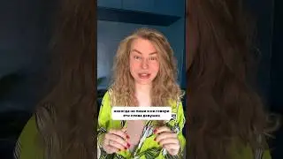 Что Нельзя Говорить Девушке? Секреты Успешного Общения!