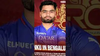 Rinku singh Ipl 2025 Rcb Team Ready play #cricket #rinkusingh #viratkohli #ipl2024 #shorts #rcb