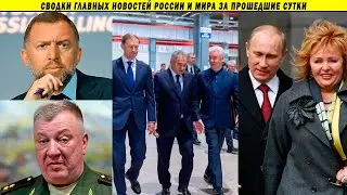 Откуда бабки у Людмилы Путиной, Пиар для чинуш, Прозрение Гурулёва