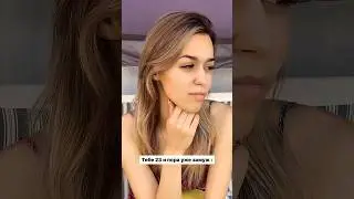 Или сало в час ночи 😁