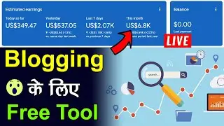 🔥🔥🔥 Unlimited Blogging Keyword Ideas 2023 || Free Keyword Research Tool @WebKaro