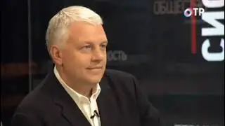ПРАВДА на ОТР. 