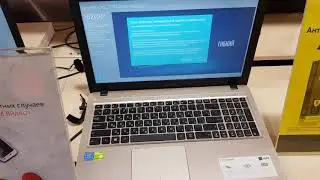 Ноутбук ASUS R540NV-GQ047T