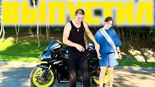 Выпустил Диану | Заруба на спорт байках | Мото Будни ч. 58 