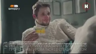 Анонс И Рекламный Блок (Наука 12.02.2020)