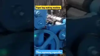 Paper bag making machine#startup #biodegradable #biodegradable #plasticban