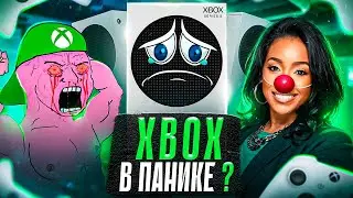 Xbox Series S тянет на ДНО — Отставания от PlayStation 5 достигло КРИТИЧЕСКОЙ точки