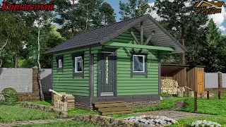 Деревянная баня 4 на 4 / Проект БК - 4