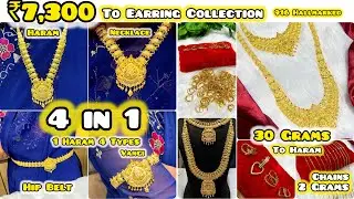 ₹7,300 to Earrings Collections/ 4 IN 1 Haram Collections/30 Grams to Haram/2 Grams Ball Chains/916