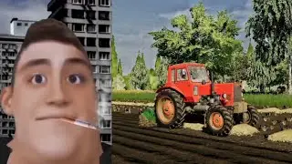 ТВОЙ РАБОЧИЙ ТРАКТОР В FS 20 MODS ЭТО: