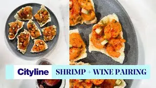 Shrimp cocktail papadums (+ wine pairing)