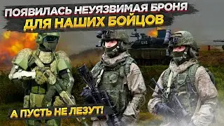 Непробиваемая защита! В России создали уникальный шлем для ВС