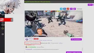 Конфликт skywhywalker'a с Феней - А мать то за что!?!?!