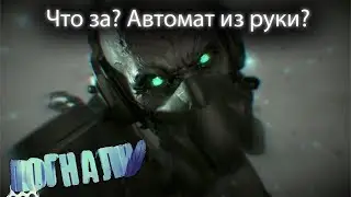 Прохождение Metal Gear Solid V: The Phantom Pain №2 ~ Воу, полегче