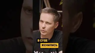 На свадьбу пришел в тапочках. Жена филиппинка 